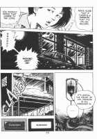 Urotsukidoji Vol.2 / うろつき童子 第2巻 [Maeda Toshio] [Original] Thumbnail Page 79