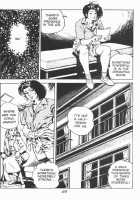 Urotsukidoji Vol.2 / うろつき童子 第2巻 [Maeda Toshio] [Original] Thumbnail Page 89