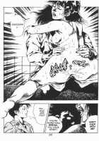 Urotsukidoji Vol.2 / うろつき童子 第2巻 [Maeda Toshio] [Original] Thumbnail Page 92