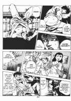 Urotsukidoji Vol.2 / うろつき童子 第2巻 [Maeda Toshio] [Original] Thumbnail Page 96