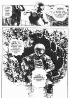 Urotsukidoji Vol.2 / うろつき童子 第2巻 [Maeda Toshio] [Original] Thumbnail Page 98