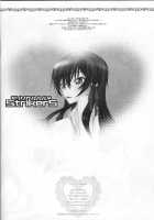 Lyrical Rule Strikers / リリカルルルStrikerS [Sawamura Kina] [Code Geass] Thumbnail Page 04