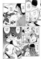 Onee-San No Fukurami Ch.4 / お姉さんのふくらみ 章4 [Takaoka Motofumi] [Original] Thumbnail Page 18