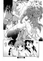 Onee-San No Fukurami Ch.4 / お姉さんのふくらみ 章4 [Takaoka Motofumi] [Original] Thumbnail Page 24