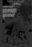 Onee-San No Fukurami Ch.4 / お姉さんのふくらみ 章4 [Takaoka Motofumi] [Original] Thumbnail Page 25