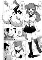 Onee-San No Fukurami Ch.4 / お姉さんのふくらみ 章4 [Takaoka Motofumi] [Original] Thumbnail Page 04