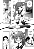 Onee-San No Fukurami Ch.4 / お姉さんのふくらみ 章4 [Takaoka Motofumi] [Original] Thumbnail Page 06