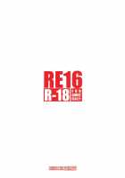 RE16 / RE16 [Namonashi] [Mahou Tsukai No Yoru] Thumbnail Page 29