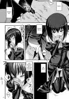 RE16 / RE16 [Namonashi] [Mahou Tsukai No Yoru] Thumbnail Page 09