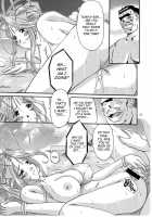 Nightmare Of My Goddess Summer Interval [Tenchuumaru] [Ah My Goddess] Thumbnail Page 24