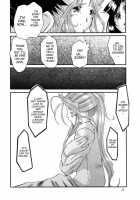 Nightmare Of My Goddess Summer Interval [Tenchuumaru] [Ah My Goddess] Thumbnail Page 34