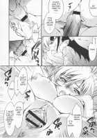 Mozart Ni Koishite [Yuuki Homura] [Original] Thumbnail Page 17