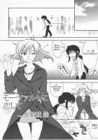 Mozart Ni Koishite [Yuuki Homura] [Original] Thumbnail Page 03