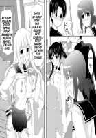 Mousou Toransu / Delusion Trance / 妄想とらんす [Hanapin] [Koe De Oshigoto] Thumbnail Page 11