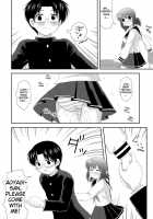 Mousou Toransu / Delusion Trance / 妄想とらんす [Hanapin] [Koe De Oshigoto] Thumbnail Page 12