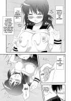 Mousou Toransu / Delusion Trance / 妄想とらんす [Hanapin] [Koe De Oshigoto] Thumbnail Page 17