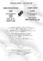 Mousou Toransu / Delusion Trance / 妄想とらんす [Hanapin] [Koe De Oshigoto] Thumbnail Page 20