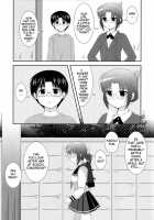 Mousou Toransu / Delusion Trance / 妄想とらんす [Hanapin] [Koe De Oshigoto] Thumbnail Page 04