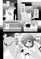 Mousou Toransu / Delusion Trance / 妄想とらんす [Hanapin] [Koe De Oshigoto] Thumbnail Page 05