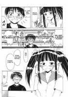 Aoyama EX EXCELLENT / 青山EX EXCELLENT [Hontai Bai] [Love Hina] Thumbnail Page 19