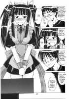Aoyama EX EXCELLENT / 青山EX EXCELLENT [Hontai Bai] [Love Hina] Thumbnail Page 26