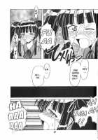 Aoyama EX EXCELLENT / 青山EX EXCELLENT [Hontai Bai] [Love Hina] Thumbnail Page 28