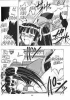 Aoyama EX EXCELLENT / 青山EX EXCELLENT [Hontai Bai] [Love Hina] Thumbnail Page 29