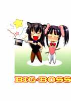 Aoyama EX EXCELLENT / 青山EX EXCELLENT [Hontai Bai] [Love Hina] Thumbnail Page 34