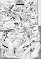 Dark Althena [Lunar Silver Star Story] Thumbnail Page 11