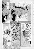 Dark Althena [Lunar Silver Star Story] Thumbnail Page 21