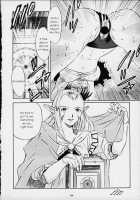 Dark Althena [Lunar Silver Star Story] Thumbnail Page 22