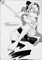 Dark Althena [Lunar Silver Star Story] Thumbnail Page 26