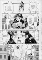 Dark Althena [Lunar Silver Star Story] Thumbnail Page 29