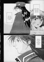 Dark Althena [Lunar Silver Star Story] Thumbnail Page 30