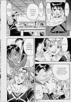 Dark Althena [Lunar Silver Star Story] Thumbnail Page 32