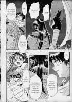 Dark Althena [Lunar Silver Star Story] Thumbnail Page 34