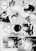 Dark Althena [Lunar Silver Star Story] Thumbnail Page 38