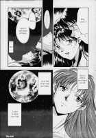 Dark Althena [Lunar Silver Star Story] Thumbnail Page 43