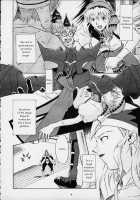 Dark Althena [Lunar Silver Star Story] Thumbnail Page 04