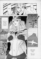 Dark Althena [Lunar Silver Star Story] Thumbnail Page 05