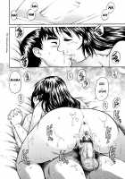 Stepmother / StepMother [Yanagawa Rio] [Original] Thumbnail Page 18