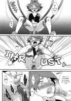 Halloween Alien / Halloween Alien [Kayama Kifumi] [Inazuma Eleven] Thumbnail Page 15