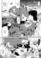 Halloween Alien / Halloween Alien [Kayama Kifumi] [Inazuma Eleven] Thumbnail Page 17