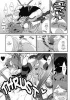 Halloween Alien / Halloween Alien [Kayama Kifumi] [Inazuma Eleven] Thumbnail Page 18