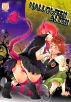 Halloween Alien / Halloween Alien [Kayama Kifumi] [Inazuma Eleven] Thumbnail Page 01