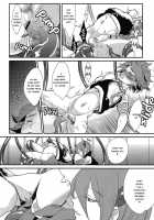 Halloween Alien / Halloween Alien [Kayama Kifumi] [Inazuma Eleven] Thumbnail Page 23
