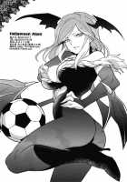 Halloween Alien / Halloween Alien [Kayama Kifumi] [Inazuma Eleven] Thumbnail Page 29