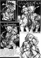 Halloween Alien / Halloween Alien [Kayama Kifumi] [Inazuma Eleven] Thumbnail Page 03