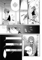 Halloween Alien / Halloween Alien [Kayama Kifumi] [Inazuma Eleven] Thumbnail Page 06