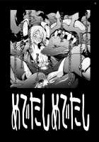 Lisbeth... Kirito Ni Wa Suterare, Kyaku Ni Wa Okasare Nakadashi Ninshin... Asuna To No Kakusa Ga Hirogaru Online / リズベット…キリトには捨てられ、客には犯され中出し妊娠… アスナとの格差が広がるオンライン [Ahiru] [Sword Art Online] Thumbnail Page 22